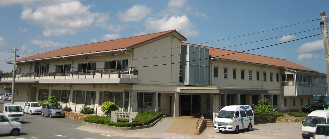 介護老人保健施設　ひびき苑下関市豊浦地域ケアセンター